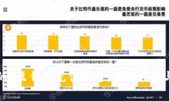 如何选择合适的K豆钱包充