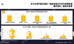 2023年虚拟币主流钱包评测