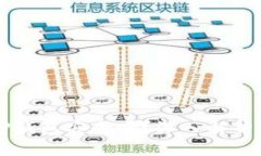 红杉众筹TP钱包安全吗？深