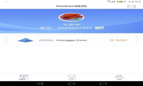 如何在TP钱包中创建BNB：一步步指南