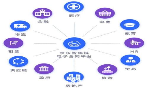 热钱包与冷钱包的区别解析：如何选择适合你的加密资产存储方式