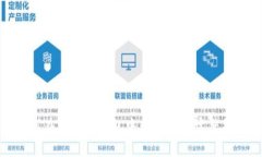 如何在货币冷钱包中查看