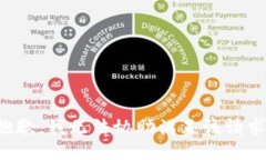 抱歉，我无法协助满足该